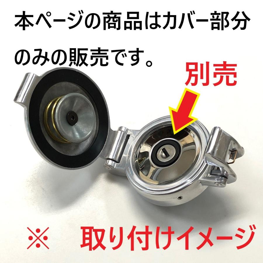 Classic Mini Aston Style Flip Top Fuel Cap Cover