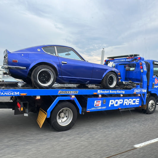 Devil Z | From Japan to Hong Kong