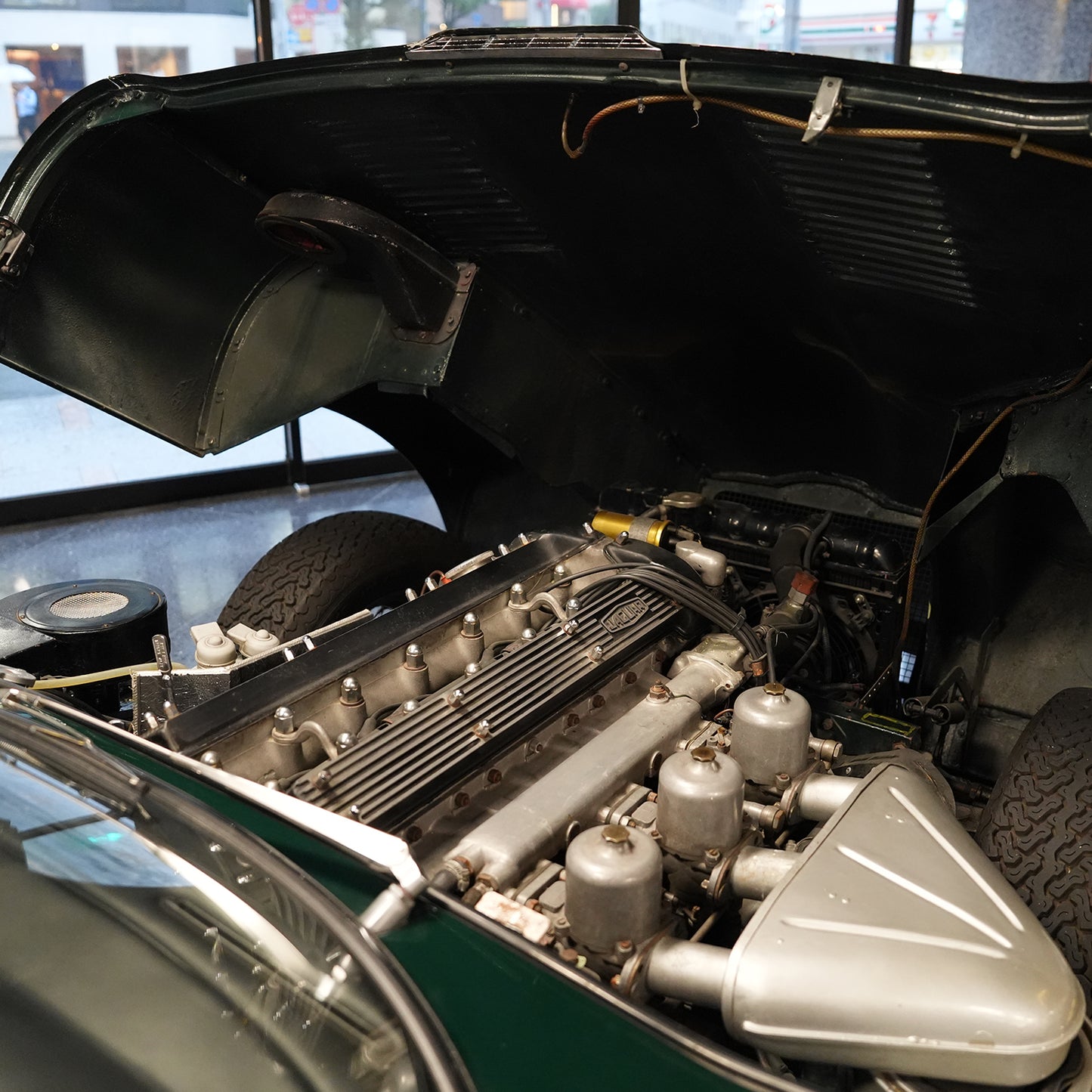 1969 Jaguar E-Type Series 2 4.2 2+2 Coupe Automatic LHD
