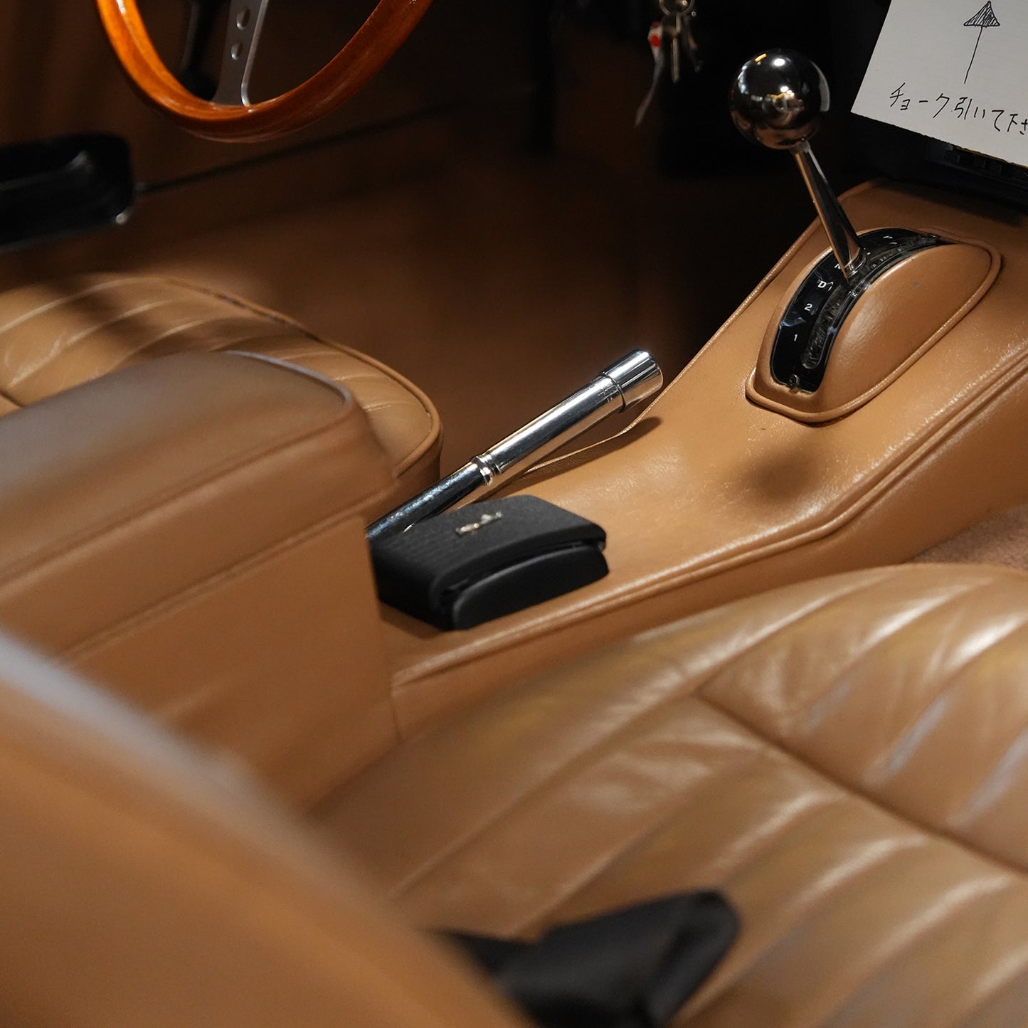 1969 Jaguar E-Type Series 2 4.2 2+2 Coupe Automatic LHD
