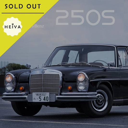 【SOLD】Mercedes-Benz 250S Classic | Japan Export