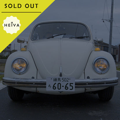Volkswagen Beetle Classic – Sakura Edition | Japan Export