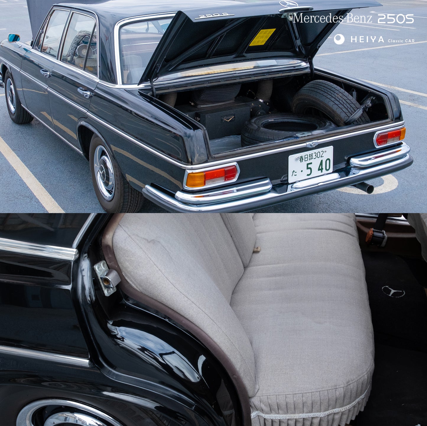 【SOLD】Mercedes-Benz 250S Classic | Japan Export